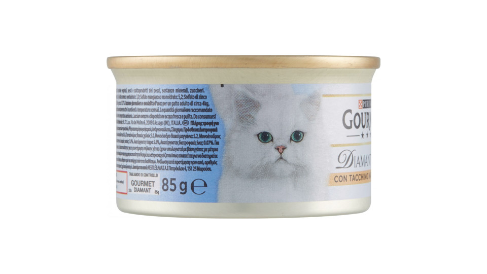PURINA GOURMET Diamant Gatto Sfilaccetti con Tacchino Naturale...