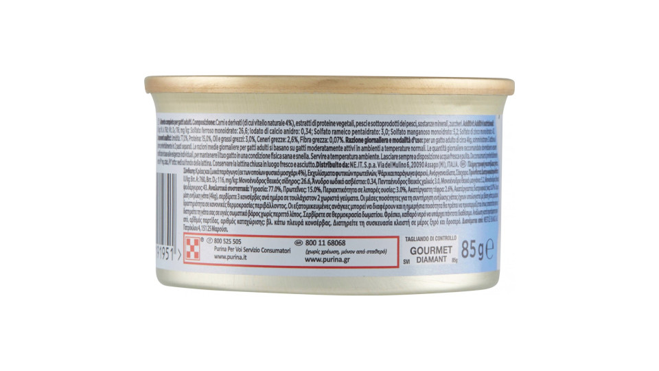 PURINA GOURMET Diamant Gatto Sfilaccetti con Vitello Naturale...