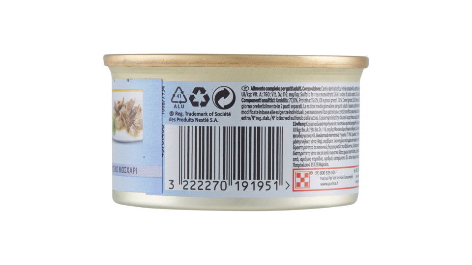 PURINA GOURMET Diamant Gatto Sfilaccetti con Vitello Naturale...