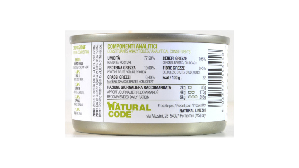 Natural code pollo e verdure gr.85