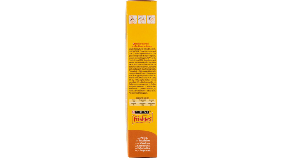 Friskies Purina gatto crocchette adult con pollo, tacchino e...