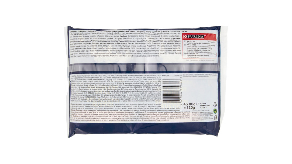 PURINA FELIX Gatto Umido Sfilaccetti Rustici con Salmone,...