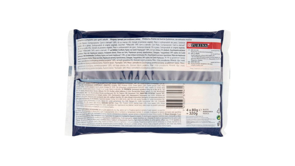 PURINA FELIX Gatto Umido Sfilaccetti Rustici con Manzo, Pollo...