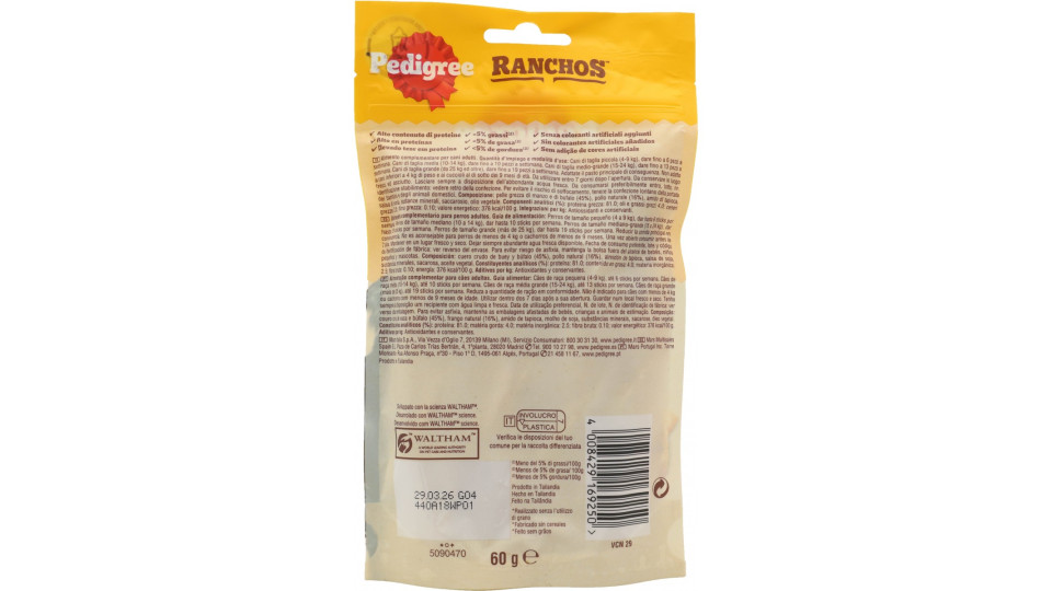 Pedigree Ranchos Twist Snack Cane 60 g