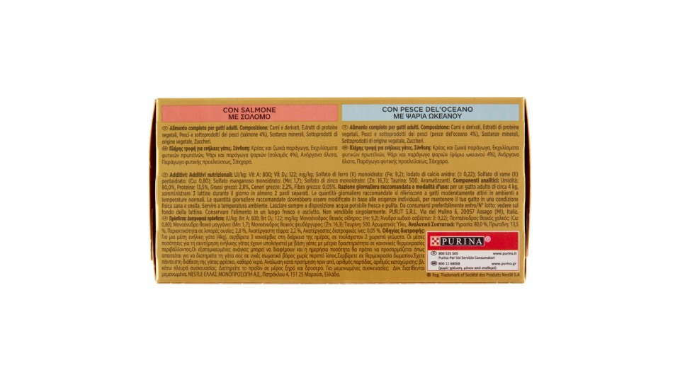 PURINA GOURMET Gold Straccetti Pollo / Manzo / Salmone / Pesce...