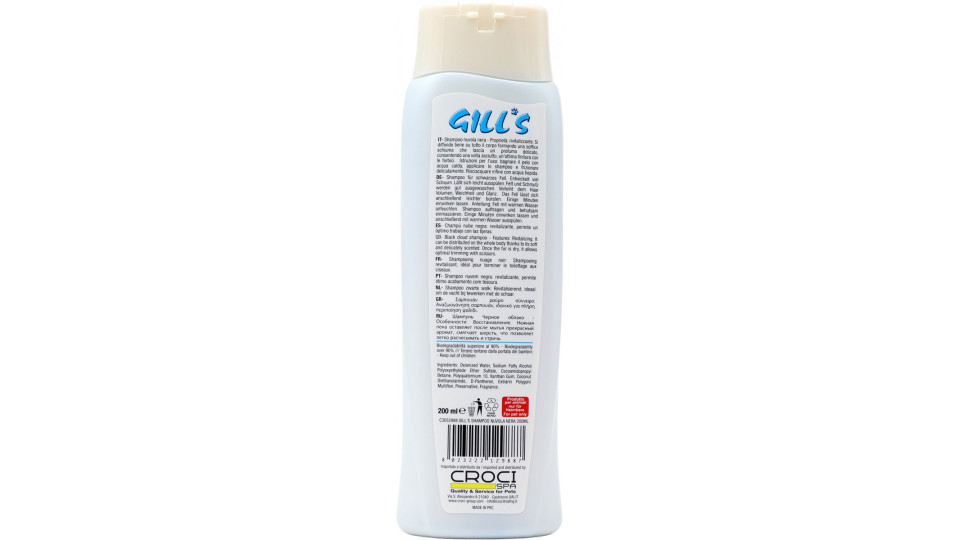 Gill's shampoo cani e gatti nuvola nera ml.200