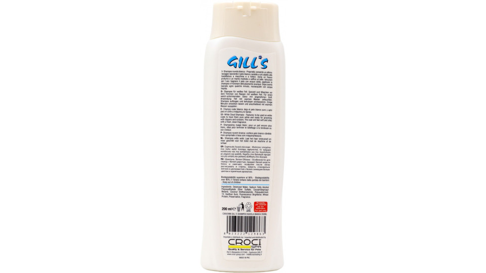 Gill's shampoo cani nuvola bianca ml.200