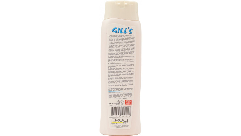 Gill's shampoo cani pelo raso ml.200