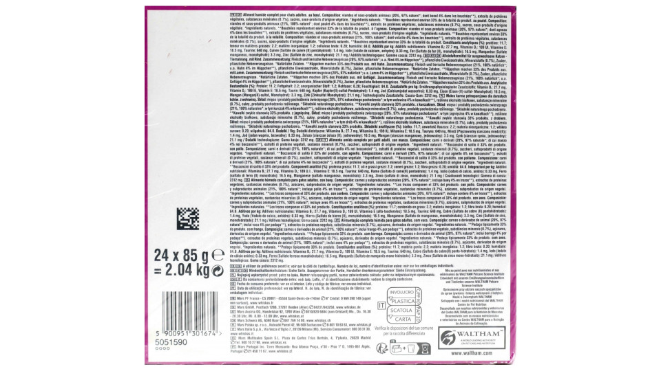 Whiskas straccetti delight gr 85x24 sel gust