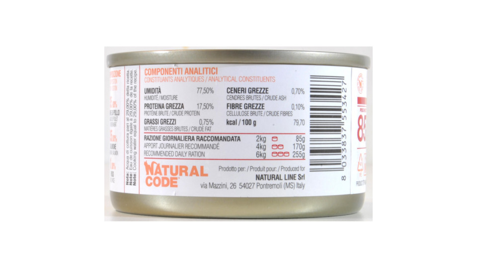 Natural code pollo e salmone gr.85