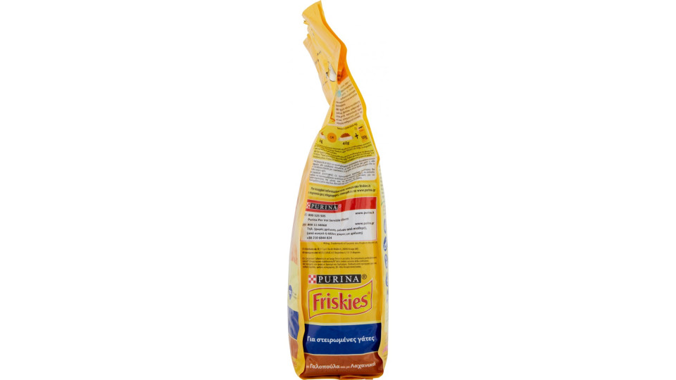 Purina, gatto Friskies crocchette Sterilizzati con Tacchino e Verdure