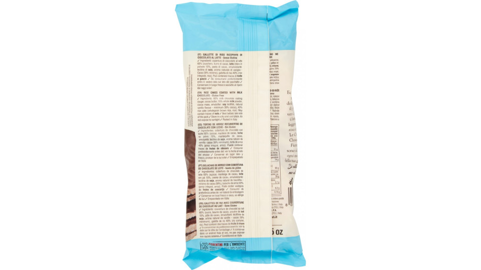 Fiorentini, Choco Rice