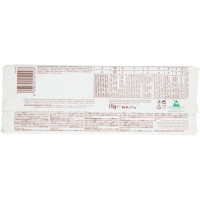 Crich Wafers Al Cacao