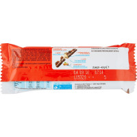 KINDER BUENO