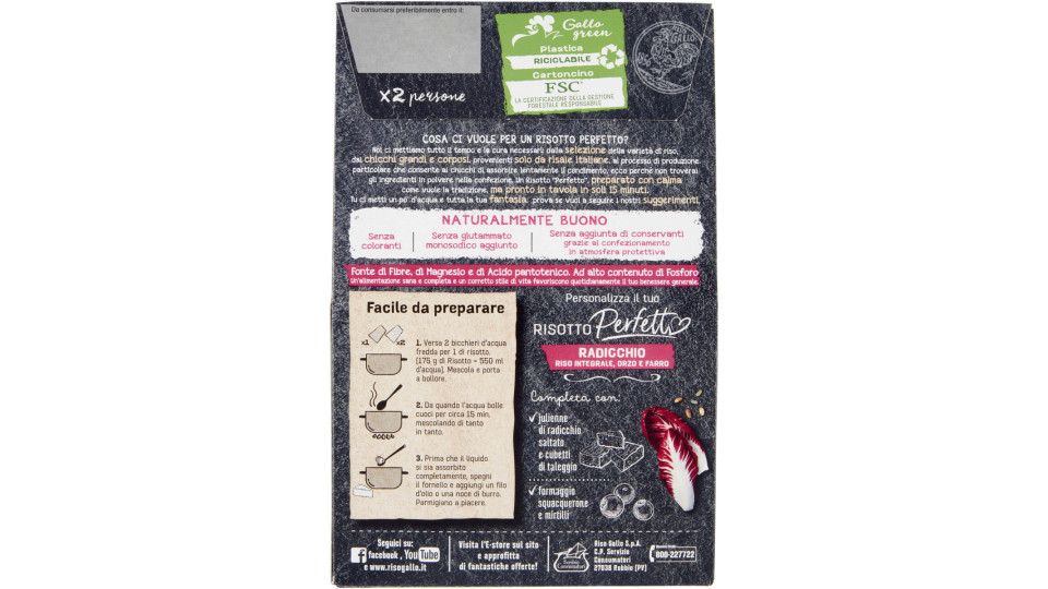 Gallo Gusto e Benessere Riso Integrale Farro e Orzo con Radicchio Rosso