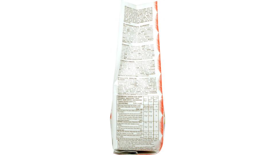 Campiello, I Biscotti 1-2-3 con cereali e cioccolato