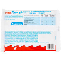 KINDER MAXI