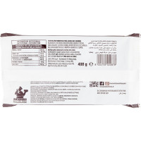 Zàini, Emilia cioccolato fondente extra