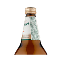 BIRRA BOTTIGLIA