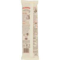 Rummo Spaghettini n° 2