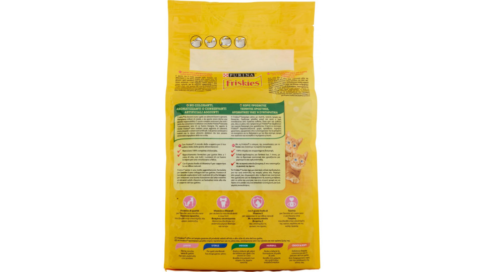 PURINA FRISKIES Gatto Crocchette Junior con Pollo, Latte e Verdure aggiunte