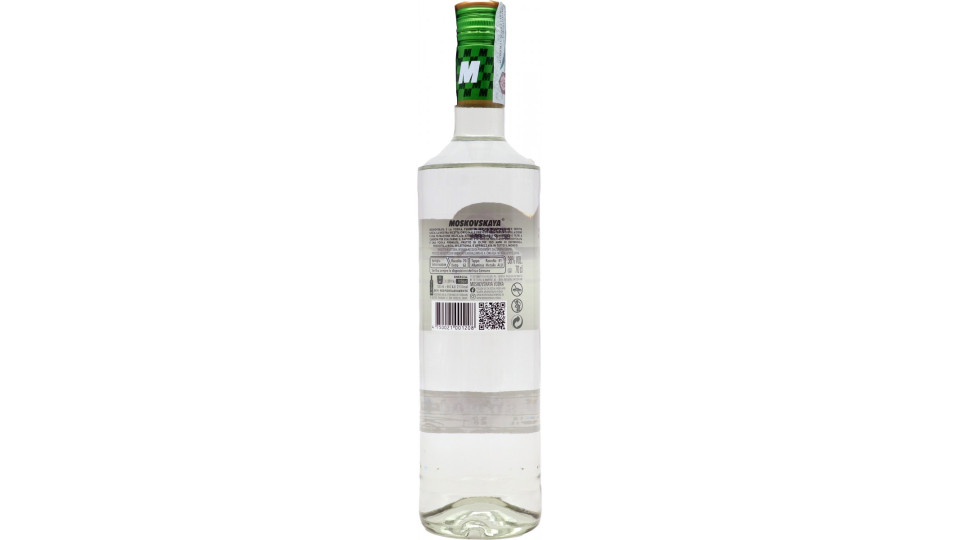 Moskovskaya Vodka