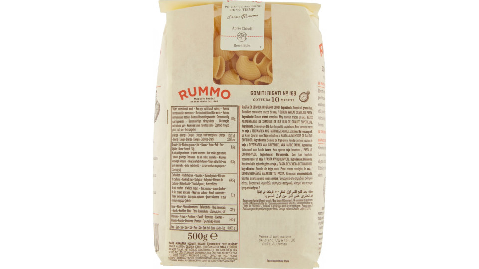 Rummo Gomiti Rigati N° 169