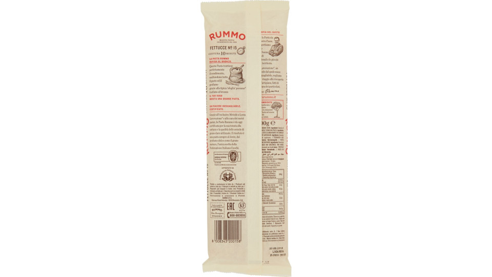 Rummo Fettucce n° 15