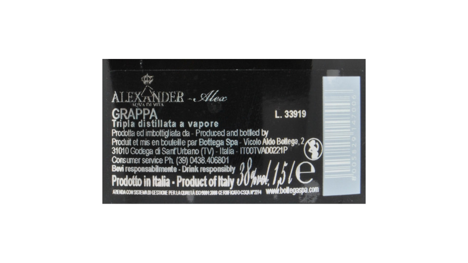 Bassanina Grappa Bianca