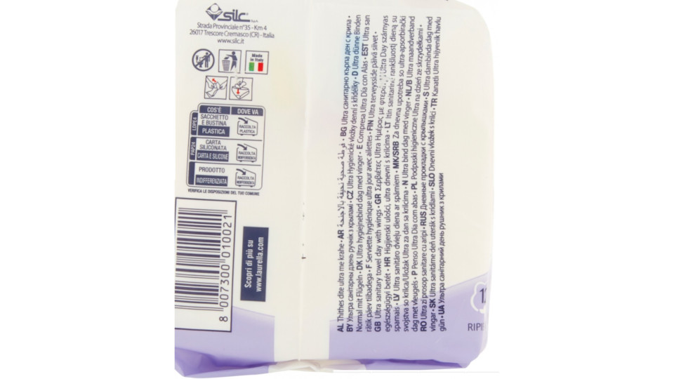 Laurella, Cotone Bio ultra giorno assorbenti con ali ripiegati