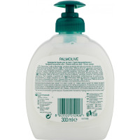 SAPONE LIQUIDO NUTRIENTE