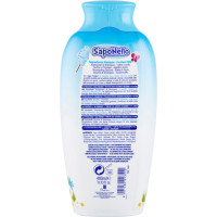 SapoNello Bagnodoccia shampoo zucchero filato