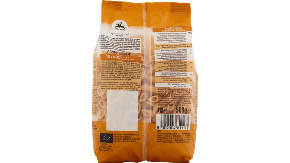 alce nero Penne Rigate Semolato