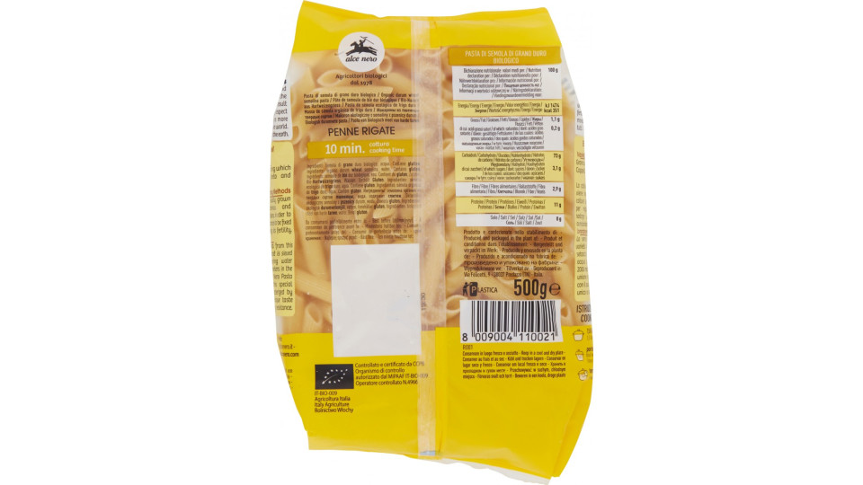 Alce Nero Penne Rigate Integrali Grano Duro500 G