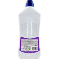 Bum Bum Plus Pavimenti Lavanda 1 l
