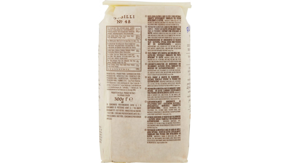 Rummo, Ceci di Toscana e Riso Integrale Fusilli n. 48