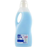 VERNEL Blu Oxygen
