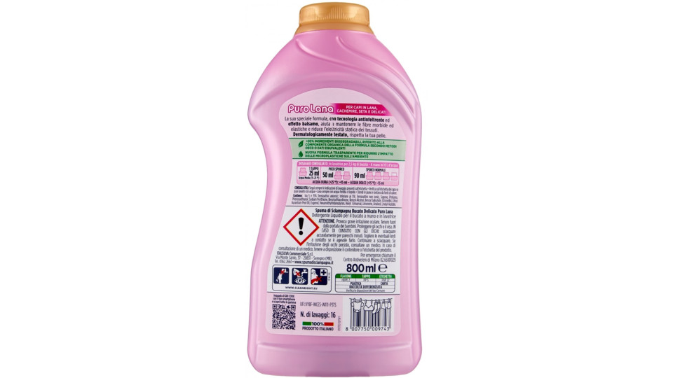 Spuma di Sciampagna PuroLana Bucato Delicato