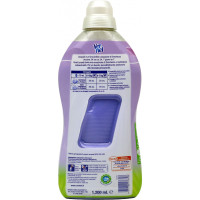 Vernel, Lavanda ammorbidente concentrato
