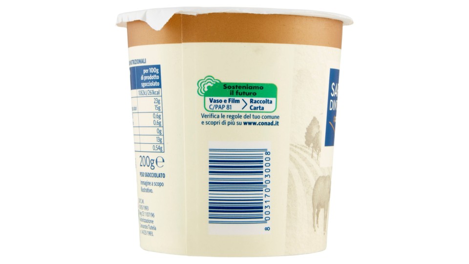 Mozzarella di Bufala Campana DOP 200 g Sapori & Dintorni Conad