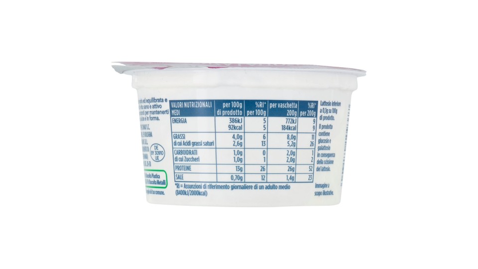 PIACERSI CONAD Fiocchi di Latte Senza Lattosio 200 g