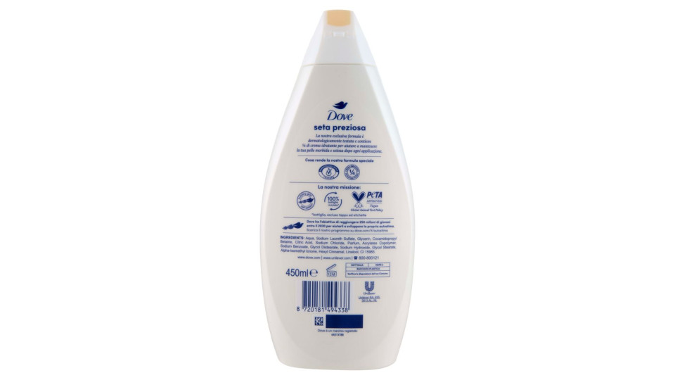 Dove Bagnodoccia Seta Preziosa 