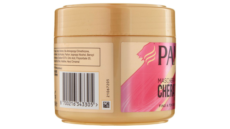 Pantene Pro-V Maschera Intensiva 2 Minuti Ricci Perfetti