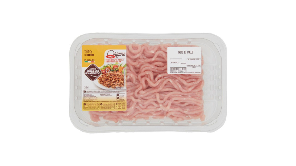 Trito di Pollo Italiano 300 g