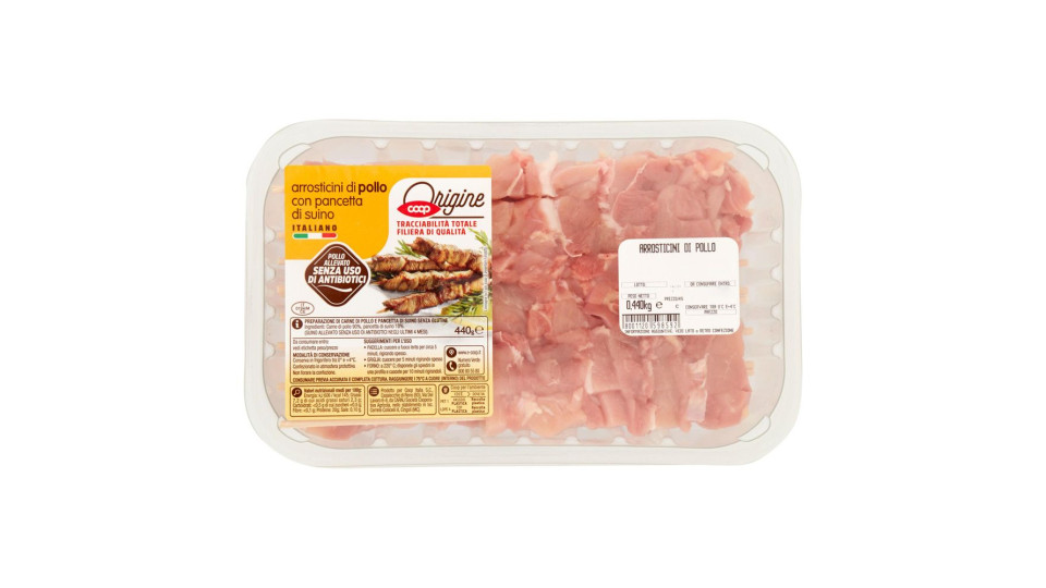 Arrosticini di Pollo con Pancetta di Suino Italiano 440 g