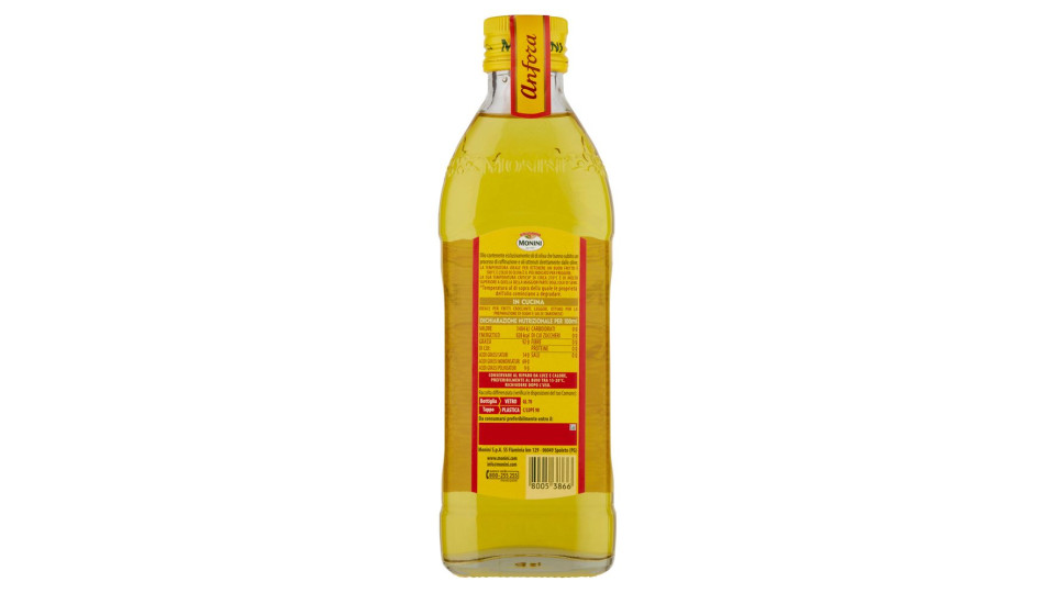 Monini, Anfora olio di oliva
