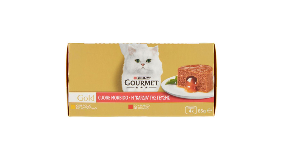 Purina, gatto Gourmet Gold Cuore Morbido con pollo e manzo
