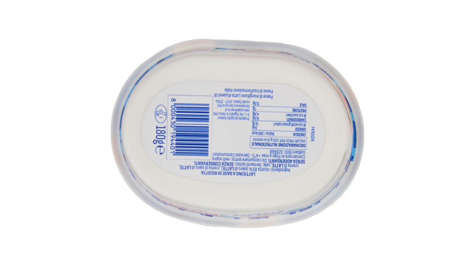 Galbani Santa Lucia Formaggio fresco spalmabile