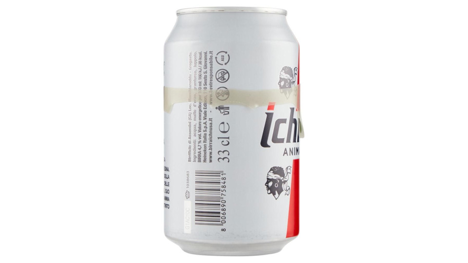 Ichnusa 66 cl