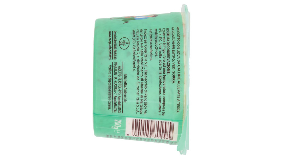 Insalata Capricciosa 200 G
